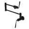 Kingston Brass KS4100ZL Wall Mount Pot Filler, Matte Black KS4100ZL - alternate 1